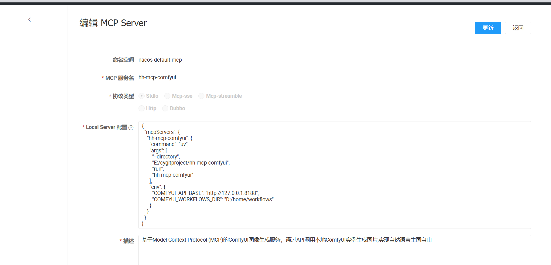 image-6-0c7acc361b86b9d53f3a6b1d7d55bb05.png